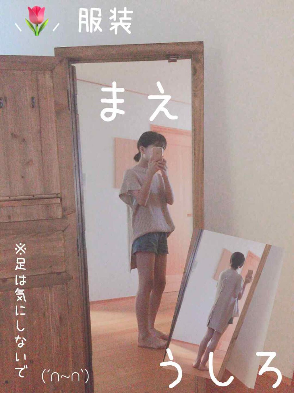 オペラ リップティント N/OPERA/リップティントを使ったクチコミ（2枚目）