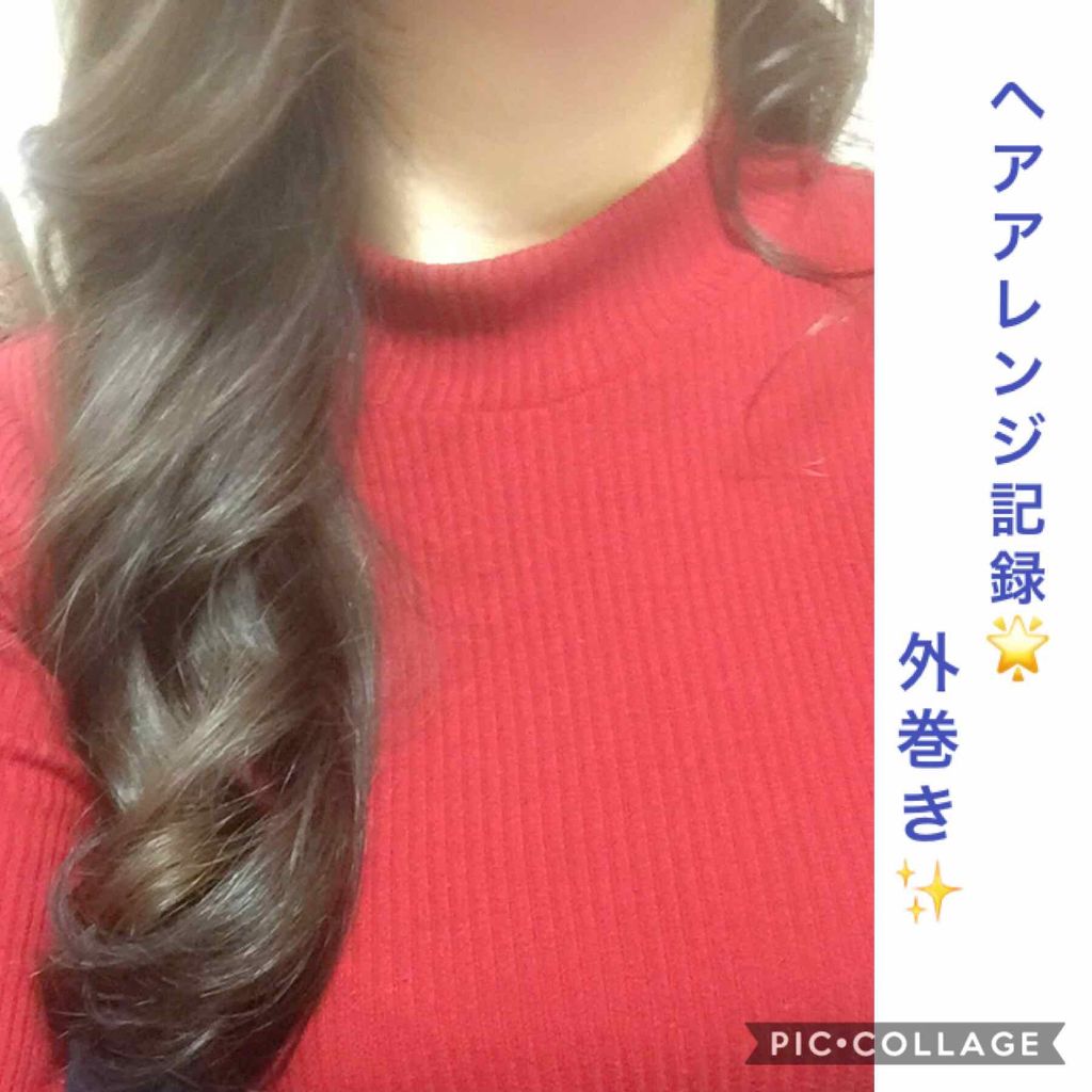 ヘアーアイロン/テスコム/ストレートアイロンを使ったクチコミ(1枚目)