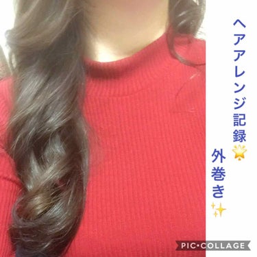 ヘアーアイロン/テスコム/ストレートアイロンを使ったクチコミ（1枚目）