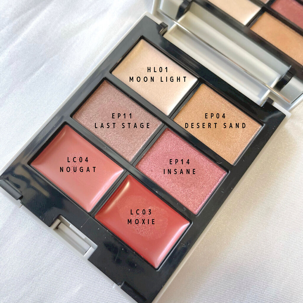 MY MIXED PALETTE 6色カスタムパレット/MN/マルチパレットを使ったクチコミ（3枚目）