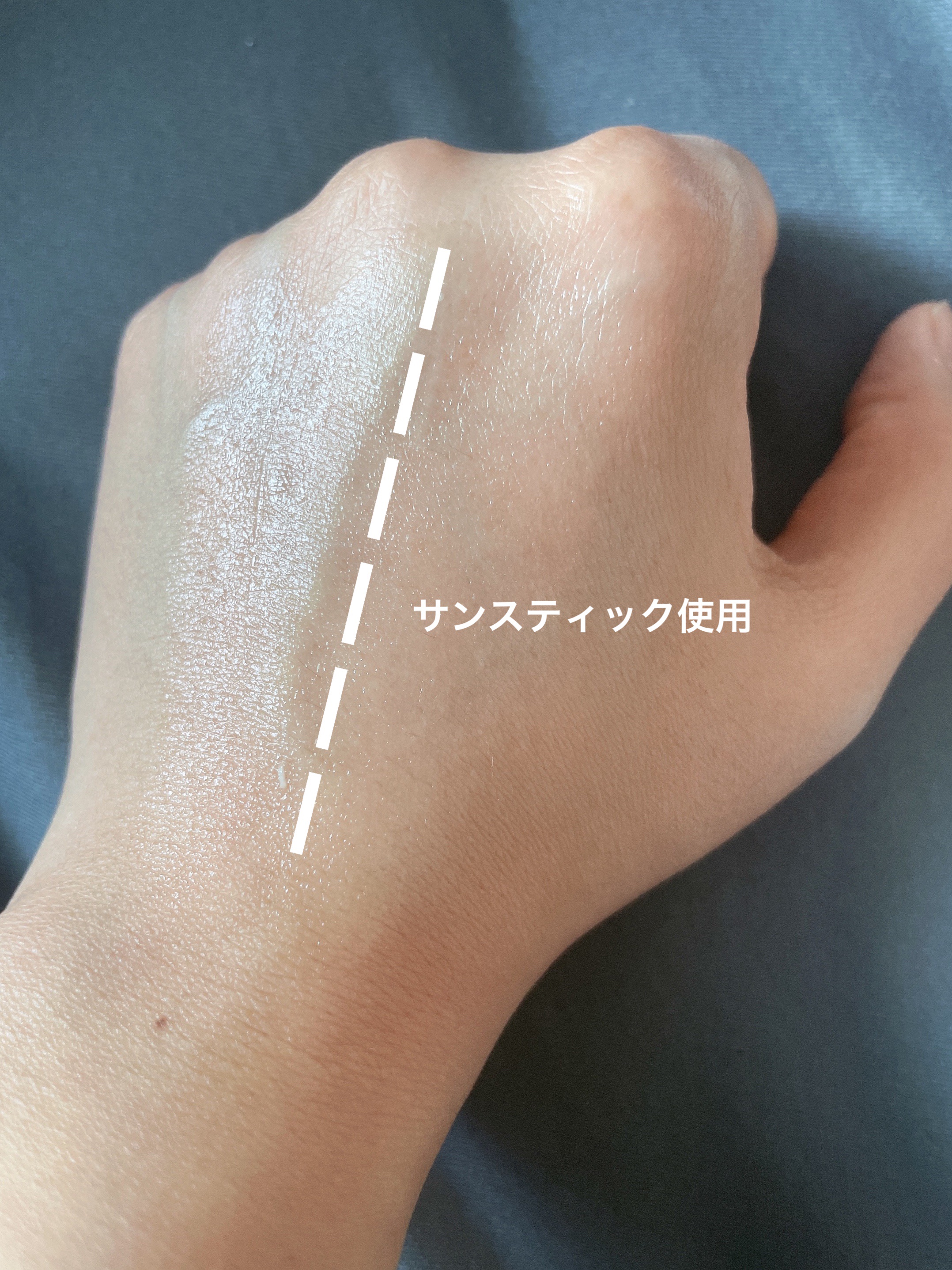 エアリーフィットサンスティック/KAHI/日焼け止めスティックを使ったクチコミ（3枚目）