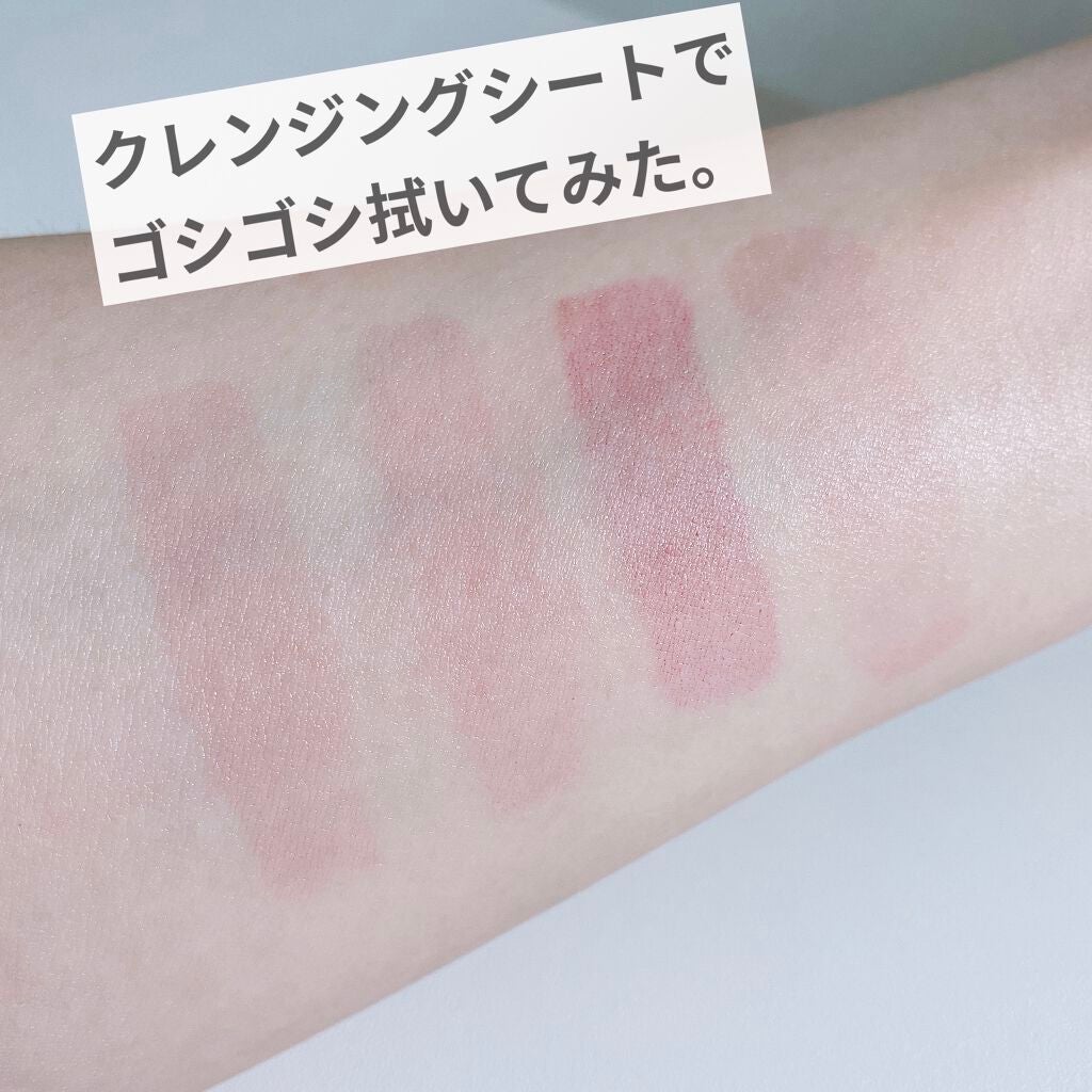 ステイオンバームルージュ/キャンメイク/口紅を使ったクチコミ(3枚目)