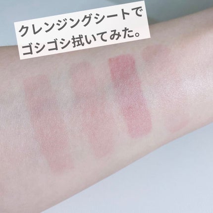 口紅(詰替用)/ちふれ/口紅を使ったクチコミ(3枚目)