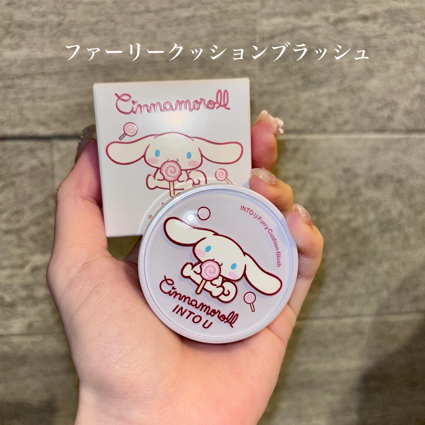 ファーリーマットリップ&チークマッド FM01 もちもちピンク/INTO U/口紅を使ったクチコミ（3枚目）