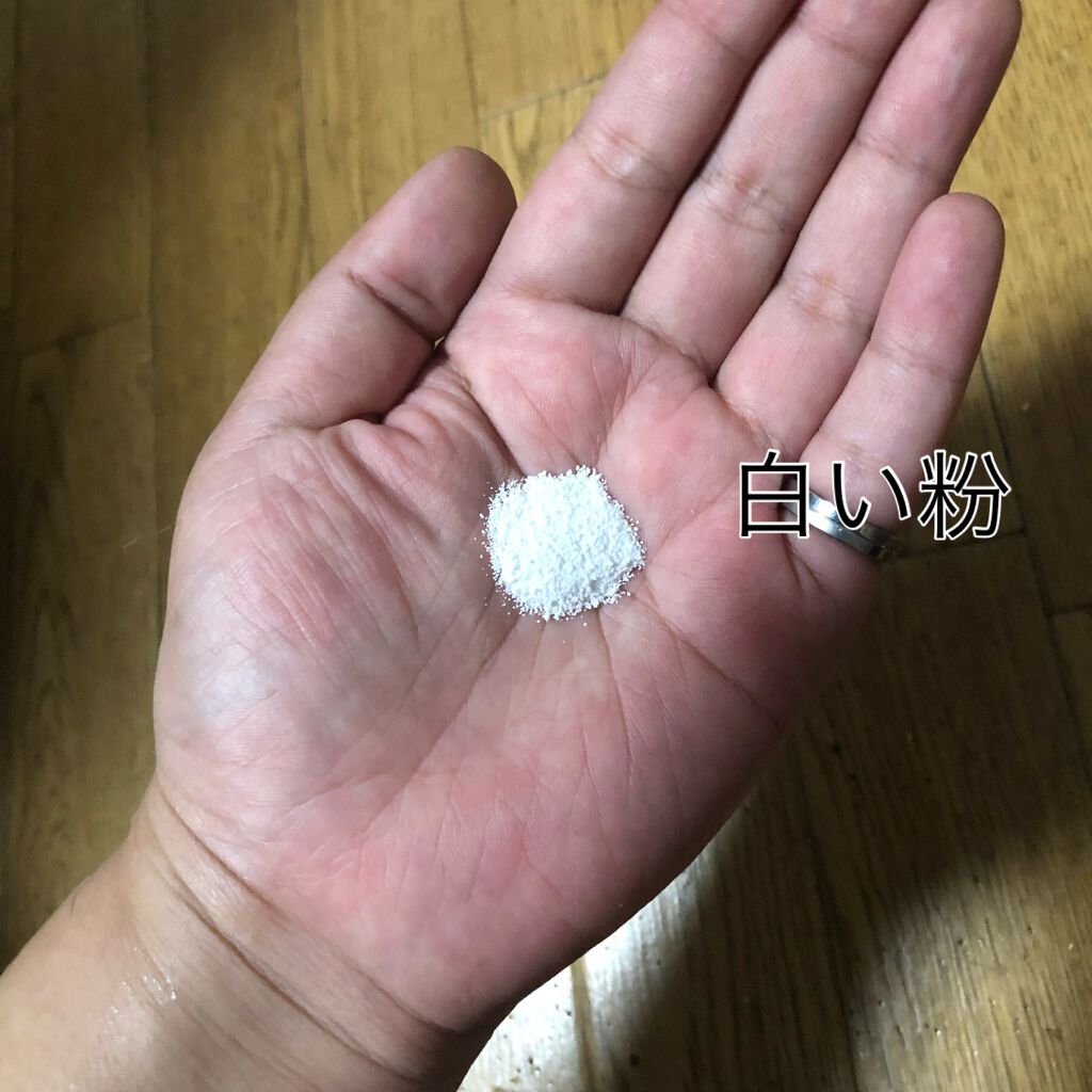 スイサイ ビューティクリア パウダーウォッシュ/スイサイ ビューティクリア/洗顔パウダーを使ったクチコミ(2枚目)