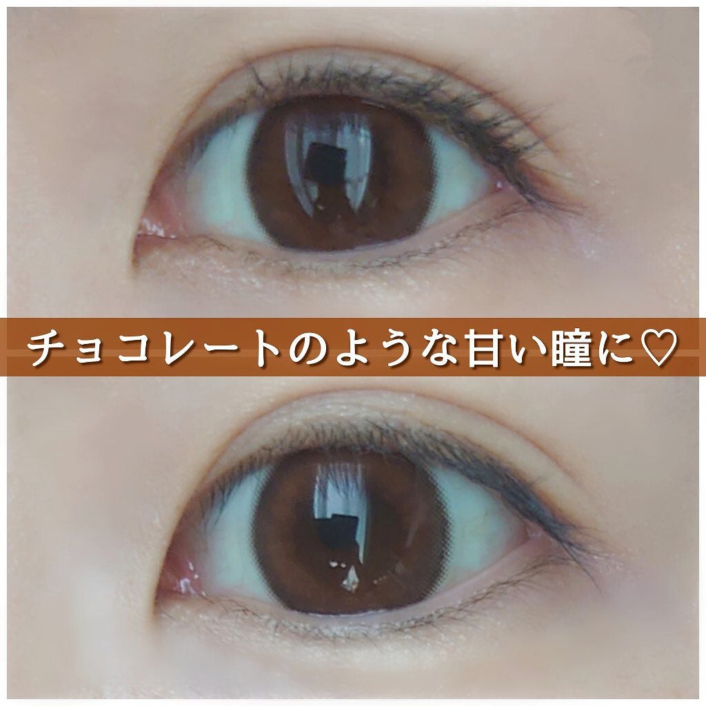 メランジェ シュエット ワンデー/melange+chouette/ワンデー(1DAY)カラコンを使ったクチコミ(2枚目)