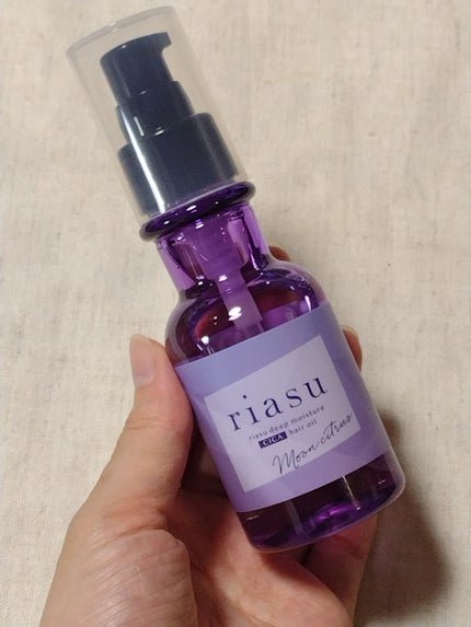 リアス ディープ モイスチャー シカ ヘアオイル/riasu/ヘアミルクを使ったクチコミ(2枚目)