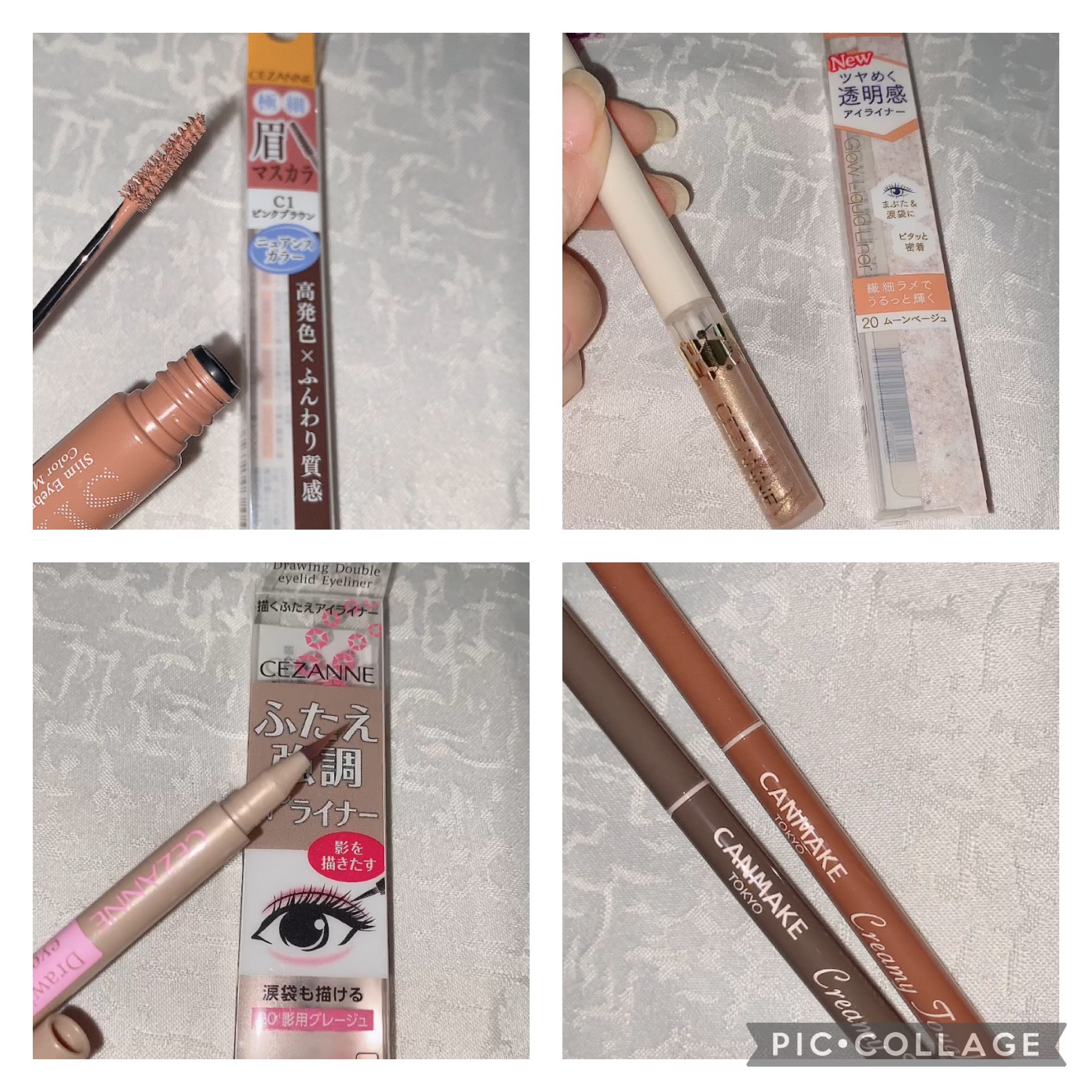描くふたえアイライナー/CEZANNE/リキッドアイライナーを使ったクチコミ（2枚目）