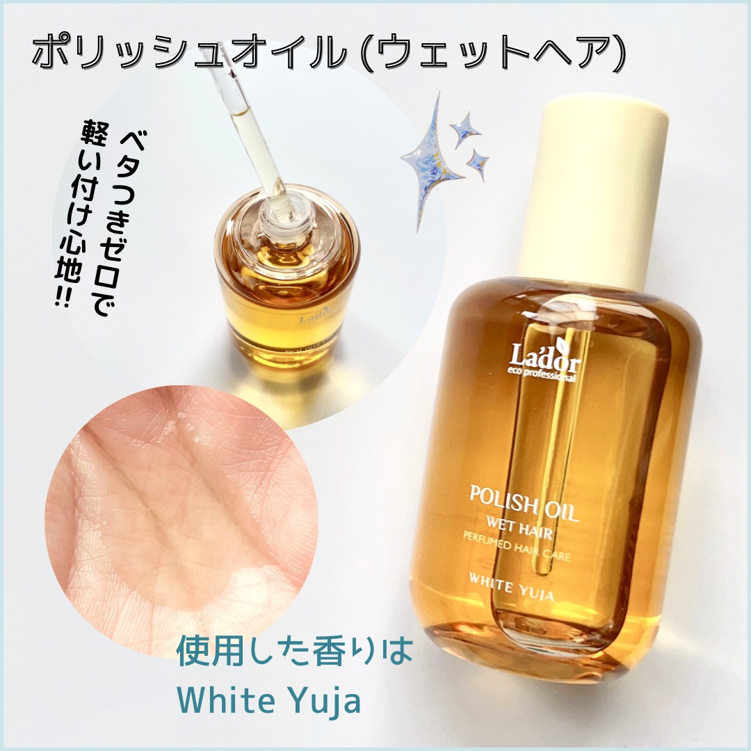 WONDER BUBBLE SHAMPOO/La'dor/シャンプー・コンディショナーを使ったクチコミ（3枚目）