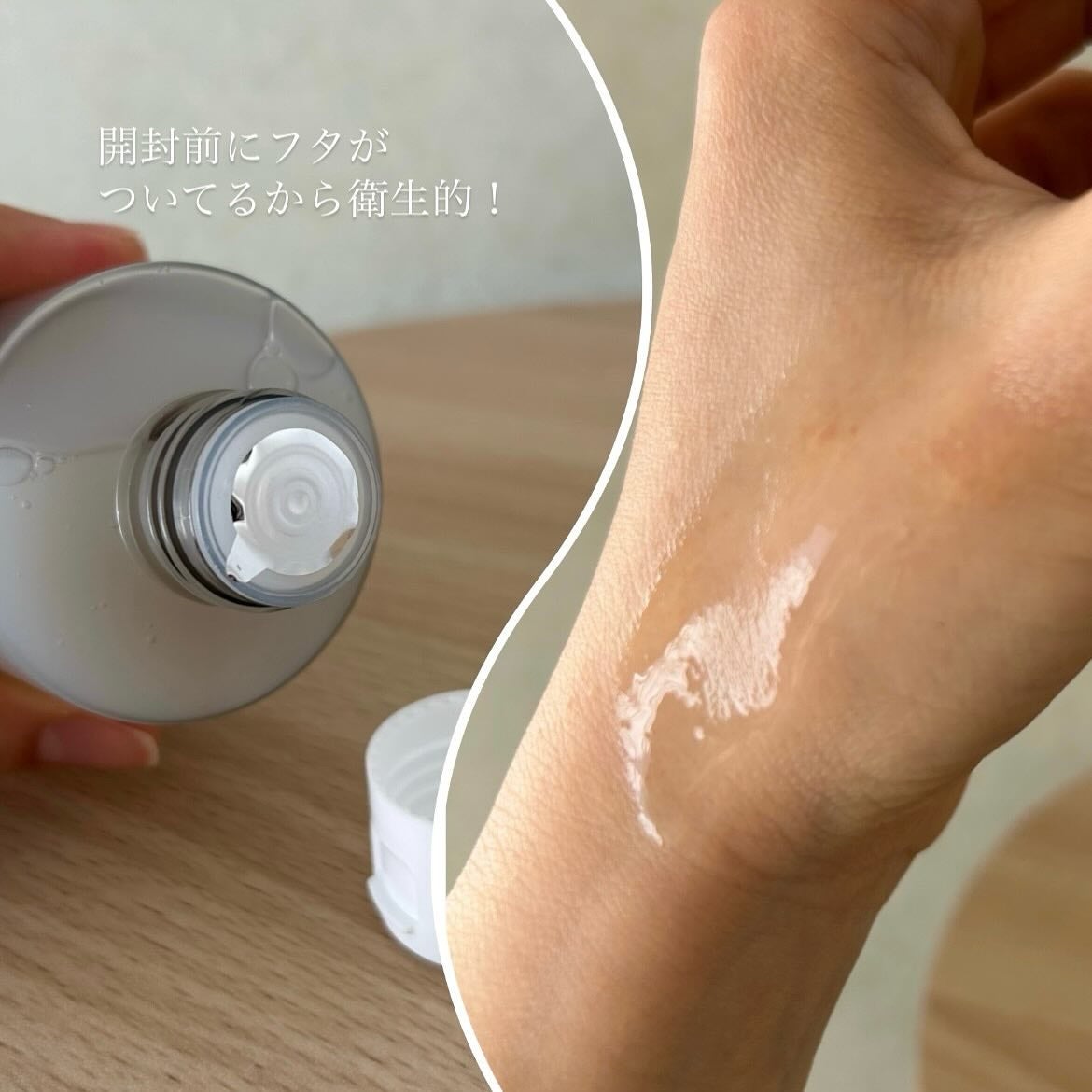 グルタチオンアンプルトナー/SKIN&LAB/化粧水を使ったクチコミ(4枚目)