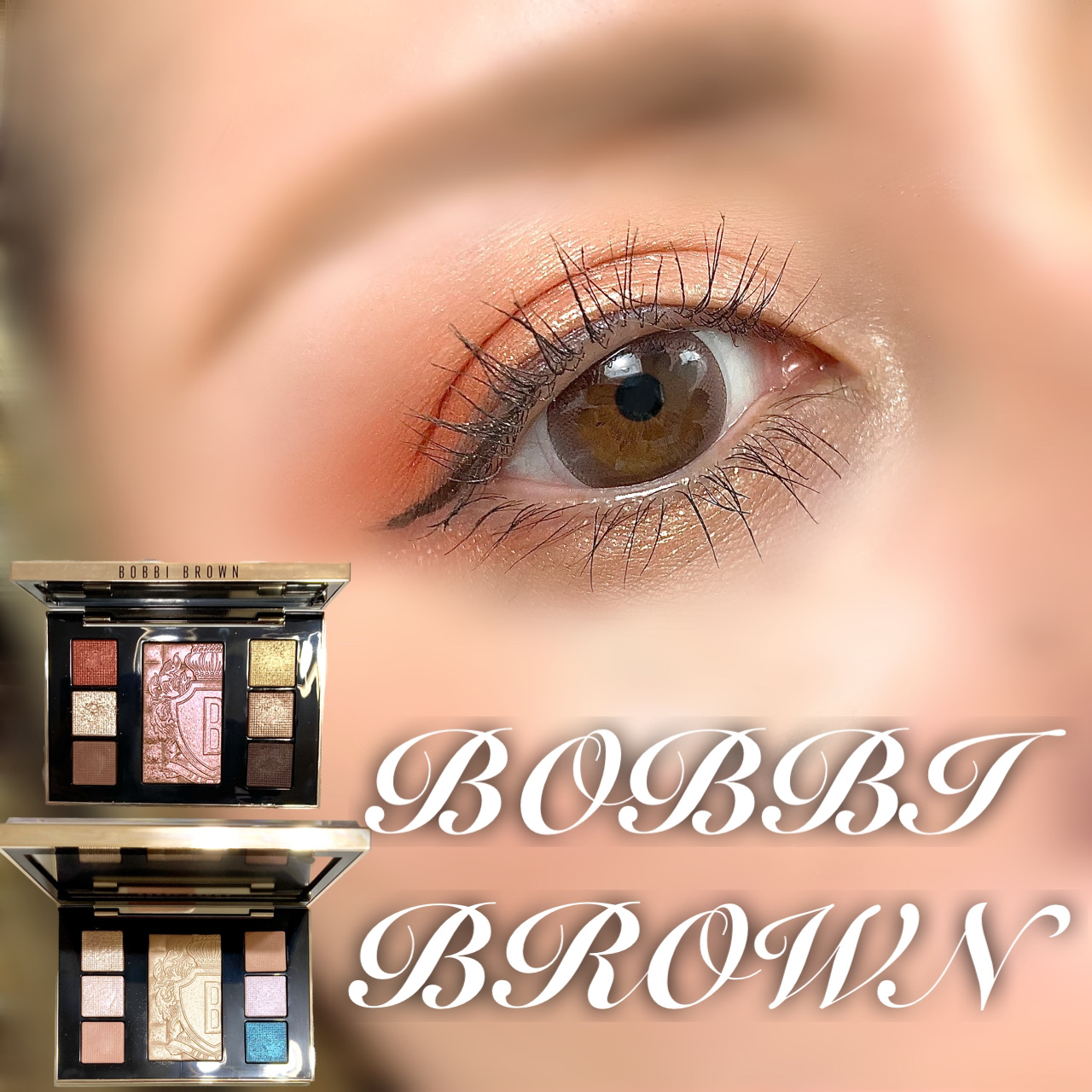 リュクス アイ & チーク パレット/BOBBI BROWN/アイシャドウパレットを使ったクチコミ（1枚目）