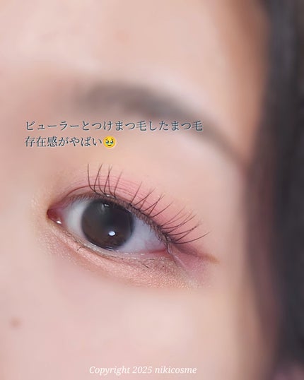 toktokhara no glue eyelash/CORINGCO/つけまつげを使ったクチコミ(4枚目)