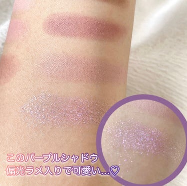 Laka New Level Eyeshadow Paletteのクチコミ「くすみピンクとラベンダーシャドウが可愛すぎる😍😍✨

今日はLAKAのニューレベルアイシャドウ.....」（3枚目）