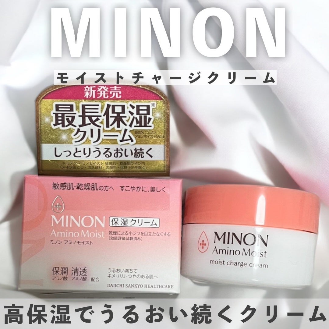 ããã³ ã¢ããã¢ã€ã¹ã ã¢ã€ã¹ããã£ãŒãž ã¯ãªãŒã /ããã³/ãã§ã€ã¹ã¯ãªãŒã ã䜿ã£ãã¯ãã³ãïŒ1æç®ïŒ