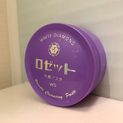 ロゼット洗顔パスタ ホワイトダイヤ/ロゼット/洗顔フォームを使ったクチコミ(1枚目)