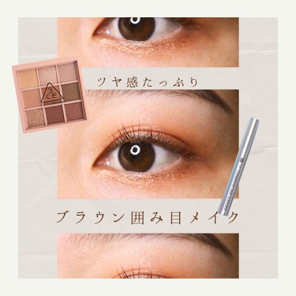 3CE マルチアイカラーパレット/3CE/アイシャドウパレットを使ったクチコミ(1枚目)