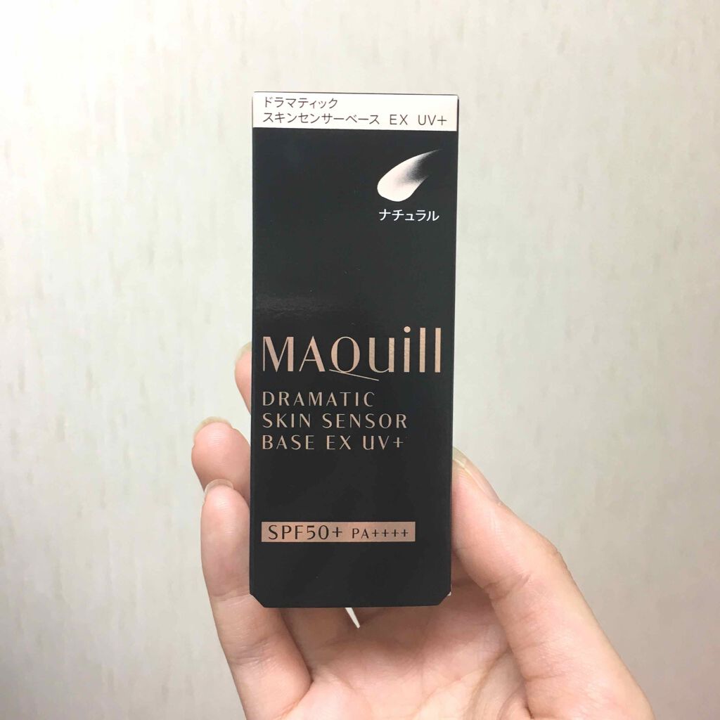 ドラマティックスキンセンサーベース EX UV+/マキアージュ/化粧下地を使ったクチコミ（1枚目）