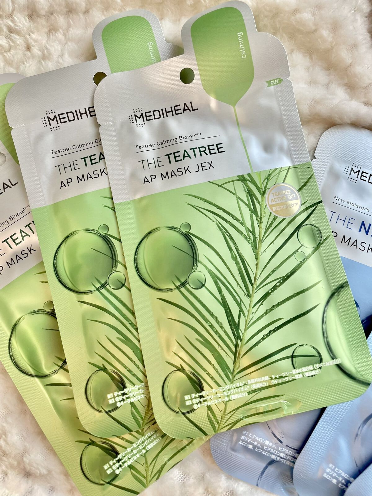 N.M.FアクアアンプルマスクJEX/MEDIHEAL/シートマスク・パックを使ったクチコミ（2枚目）