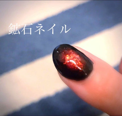 ミニネイル/パラドゥ/マニキュアを使ったクチコミ(1枚目)