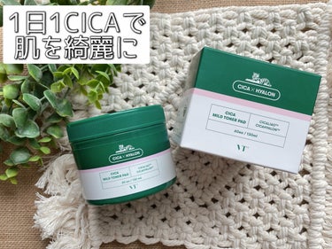 VT CICA マイルドトナーパッドのクチコミ「〈 1日1CICAで毛穴ケア 〉

▷VT Cosmetics
▷VT CICAマイルドトナー.....」（1枚目）