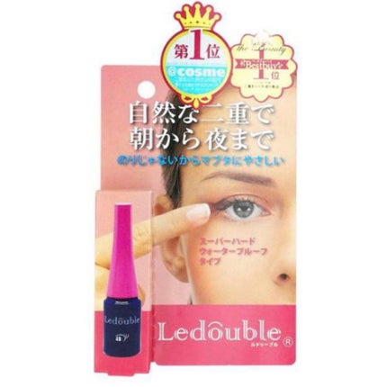 ミセラーアイメイクアップリムーバー/ビフェスタ/ポイントメイクリムーバーを使ったクチコミ(2枚目)