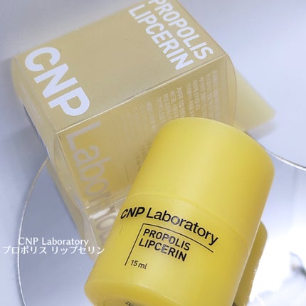 ロイヤルハニー プロポリス エンリッチ エッセンス/SKINFOOD/美容液を使ったクチコミ(9枚目)