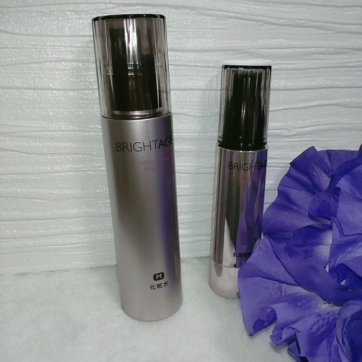 リフトホワイト パーフェクション/BRIGHTAGE/美容液を使ったクチコミ(1枚目)