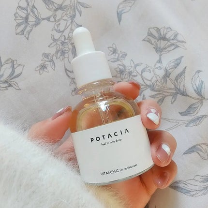 POTACIA ビタミンC原液美容液/POTACIA/美容液を使ったクチコミ(5枚目)