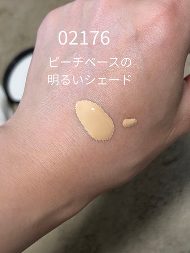 ライトリフレクティング ファンデーション/NARS/リキッドファンデーションを使ったクチコミ（3枚目）