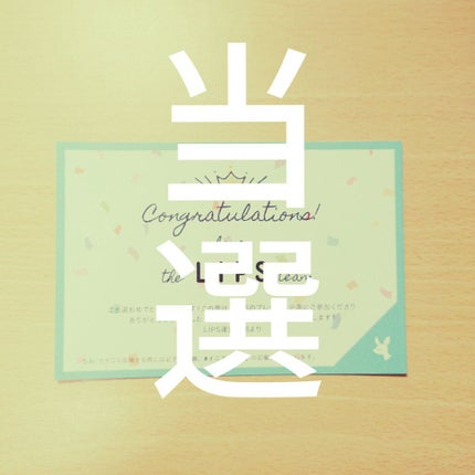 ブラックティー ユース セラム/innisfree/美容液を使ったクチコミ(1枚目)