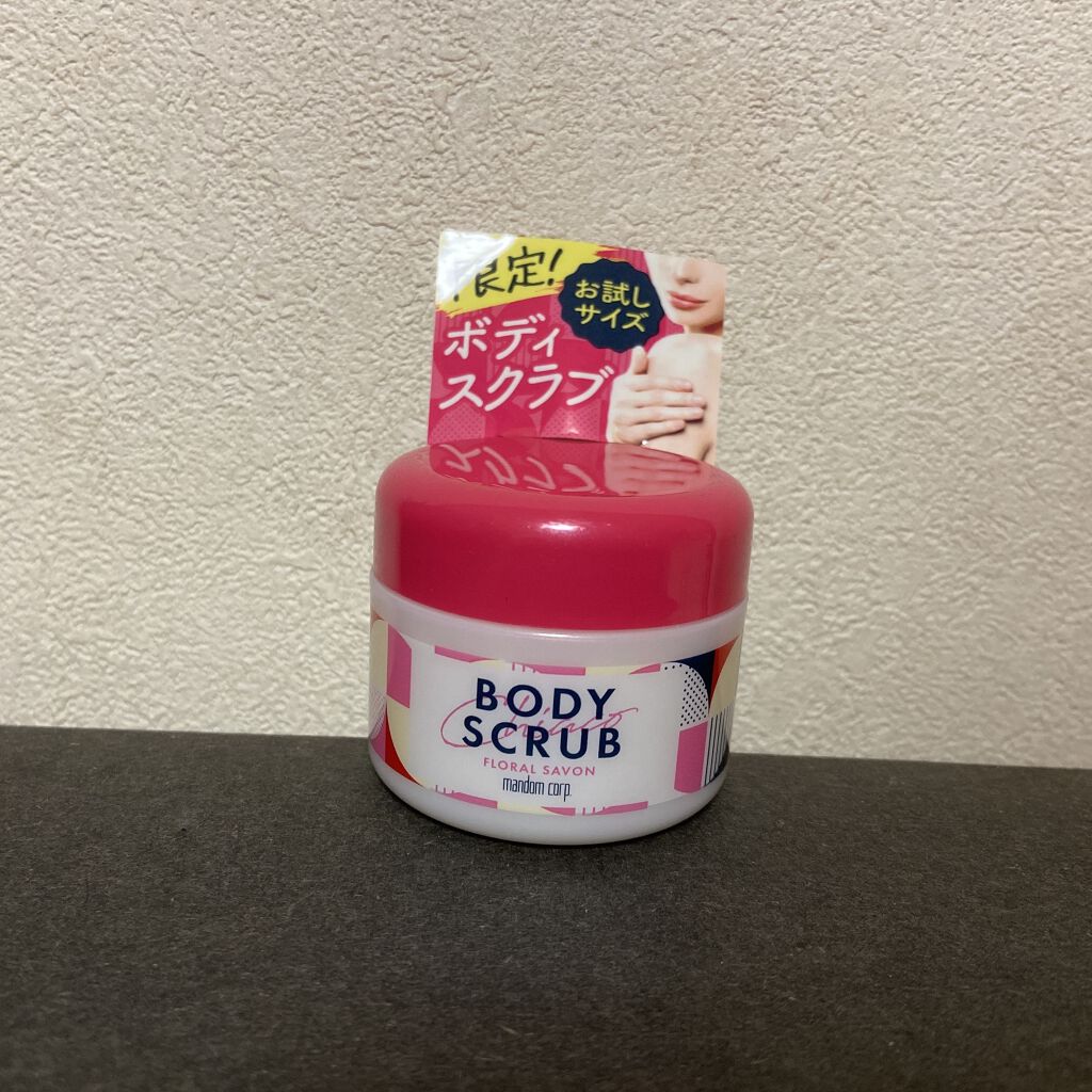 チアコ ボディスクラブ/マンダム/ボディスクラブを使ったクチコミ（1枚目）