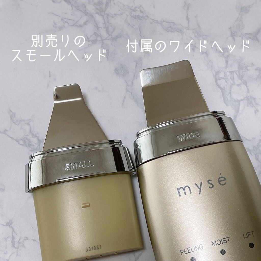 ダブルピーリングクリア/mysé(ミーゼ)/美顔器・マッサージを使ったクチコミ(4枚目)