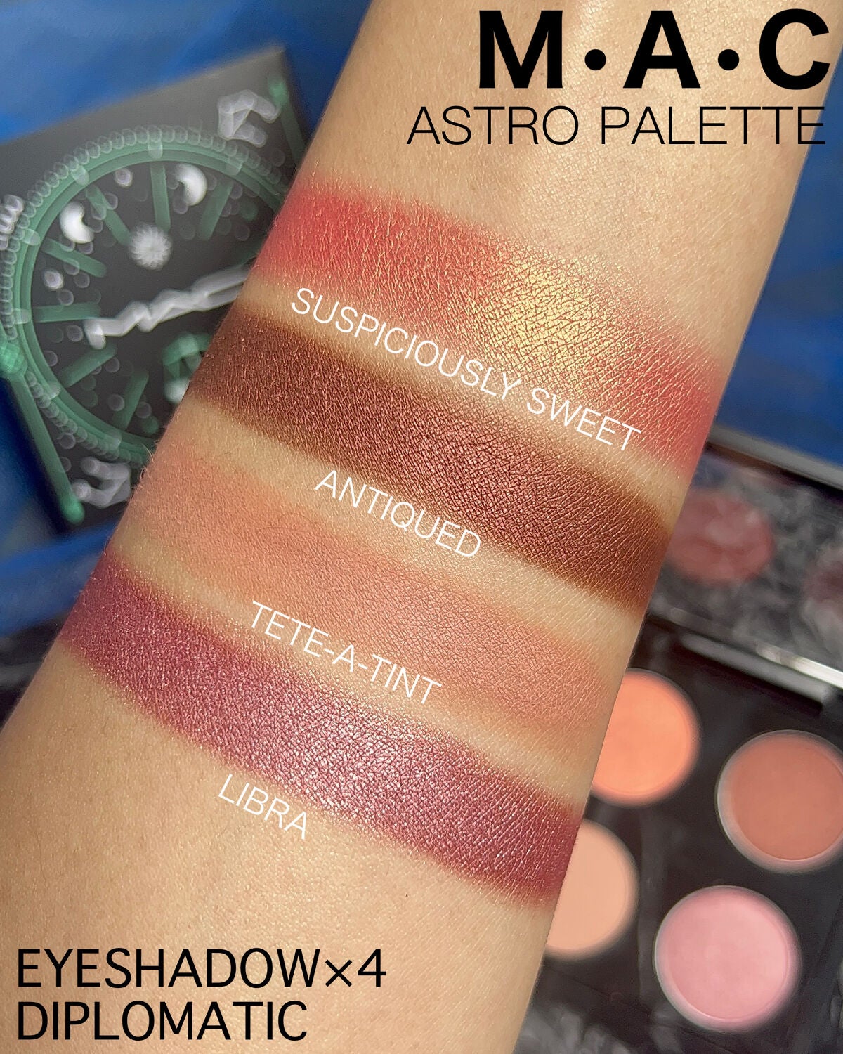 ASTRO PALETTE COLLECTION(アストロ パレット コレクション)/M・A・C/アイシャドウパレットを使ったクチコミ(4枚目)