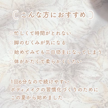 を使ったクチコミ(2枚目)