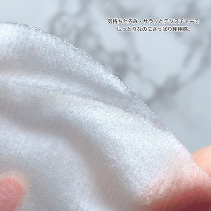 ルルルン ハイドラ AZ マスク/ルルルン/シートマスク・パックを使ったクチコミ(4枚目)