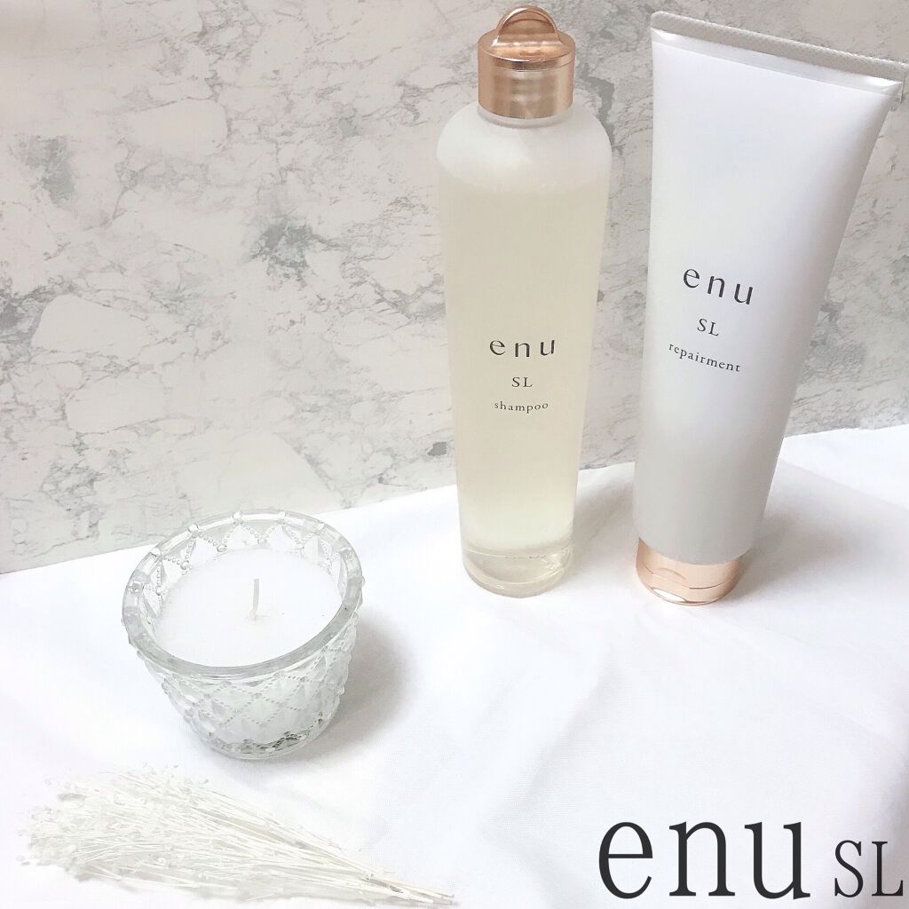  リペアメント SL 250g/ｅｎｕ/洗い流すヘアトリートメントを使ったクチコミ（1枚目）