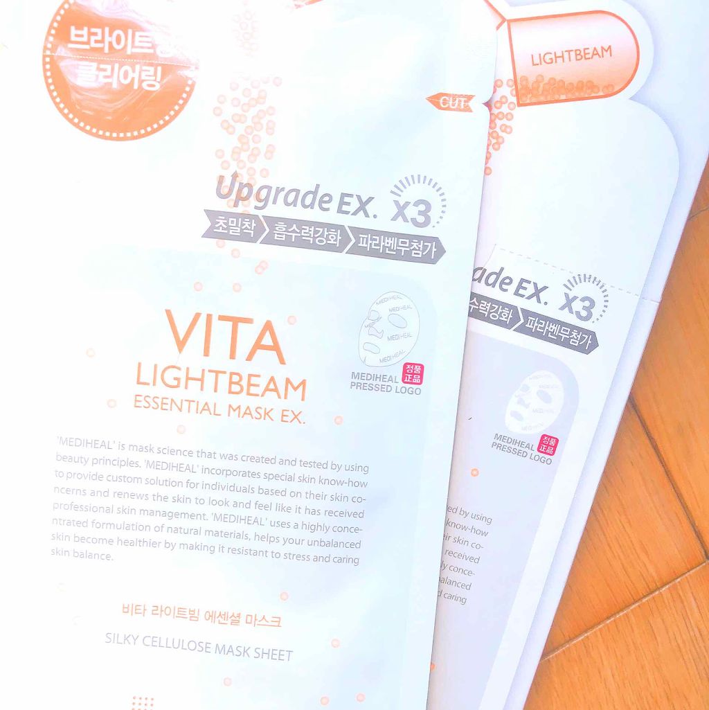 I.P.IライトマックスAPマスクEX/MEDIHEAL/シートマスク・パックを使ったクチコミ（2枚目）