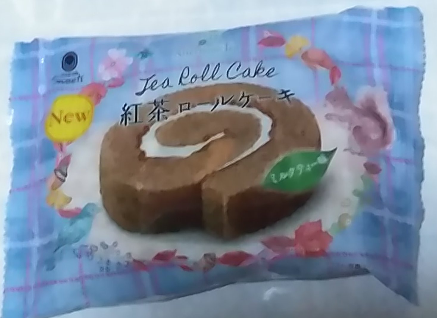 AfternoonTea監修　紅茶のロールケーキ　ミルクティー/ファミリーマート/食品を使ったクチコミ（1枚目）