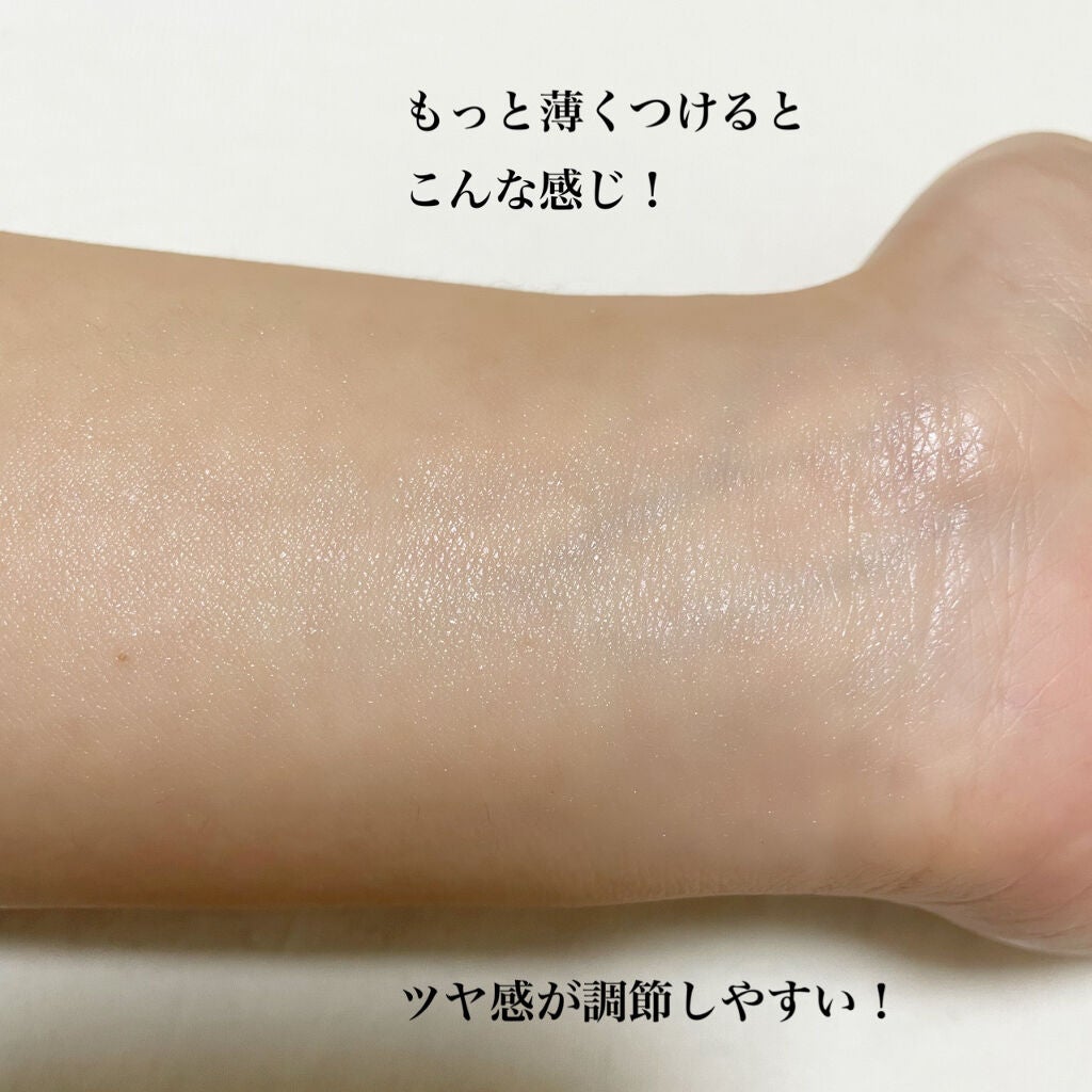 ル ブラン ロージー ドロップス/CHANEL/リキッドハイライトを使ったクチコミ(4枚目)