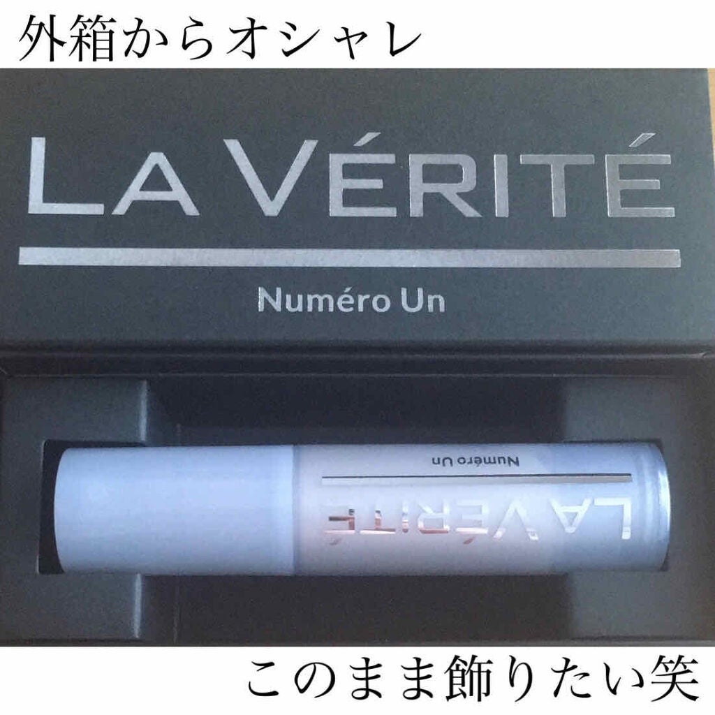 Numéro Zéro(ヌメロゼロ)/La Vérité/美容液を使ったクチコミ(7枚目)