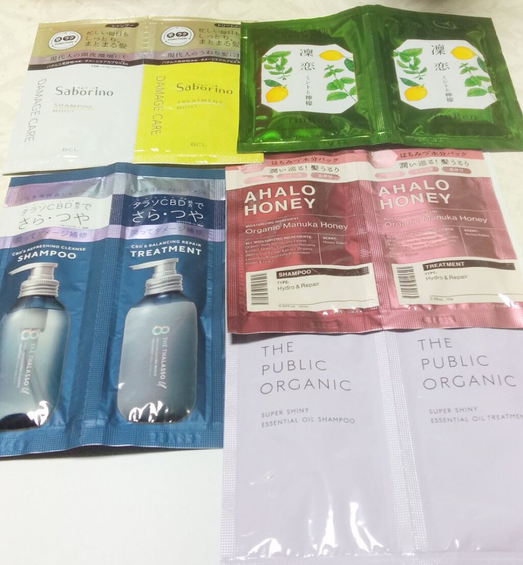 ハイドロ＆リペア ジェントル シャンプー／ヘアトリートメント 1DAYトライアル（シャンプー10ml・トリートメント10g）/AHALO HONEY/市販シャンプーを使ったクチコミ（2枚目）