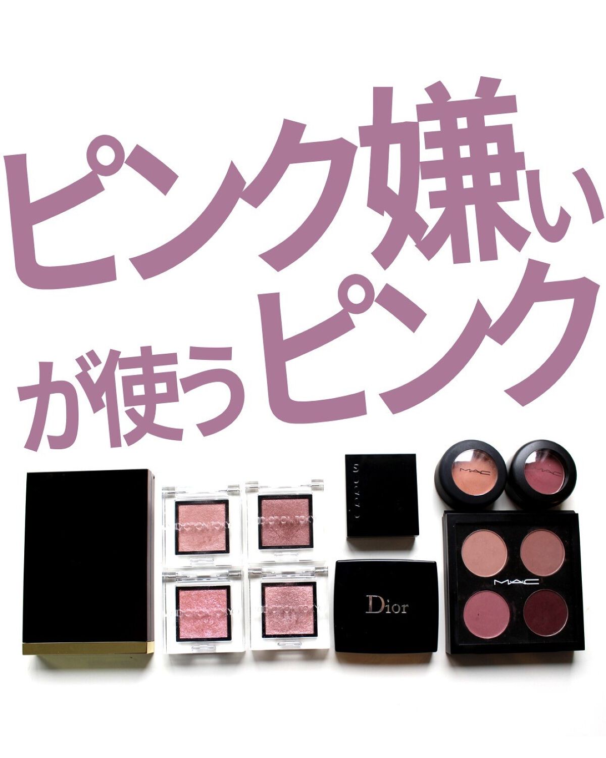 アイ カラー クォード/TOM FORD BEAUTY/アイシャドウパレットを使ったクチコミ（1枚目）