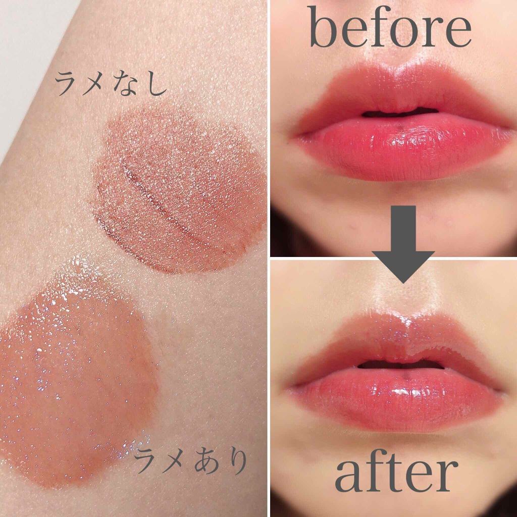 グロス・アンテルディ No.15 ヴァイブラント・ブルー（限定色）/GIVENCHY/リップグロスを使ったクチコミ（3枚目）