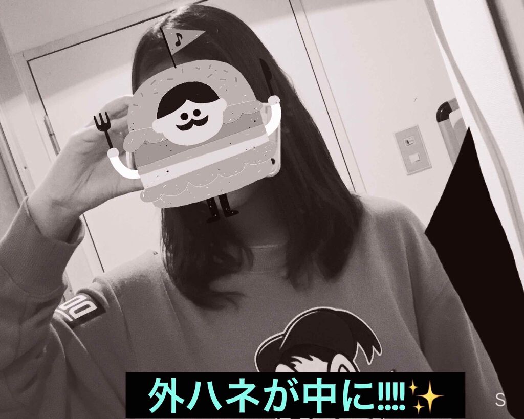 エアリースムースシャンプー/トリートメント/エッセンシャル flat/シャンプー・コンディショナーを使ったクチコミ(2枚目)