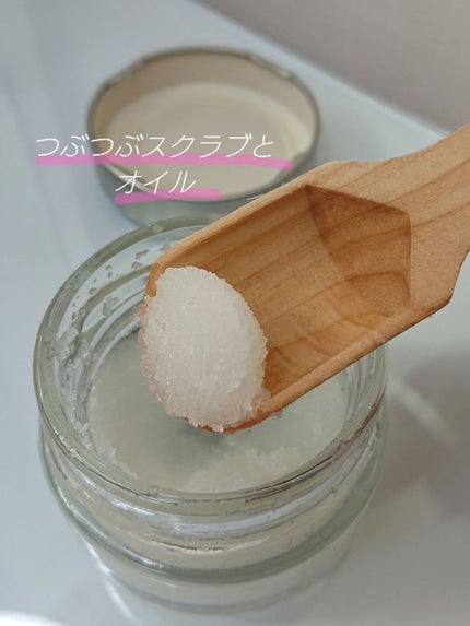 ボディスクラブ/SABON/ボディスクラブを使ったクチコミ(2枚目)