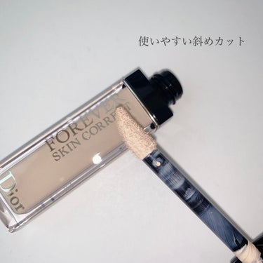 【旧】ディオールスキン フォーエヴァー スキン コレクト コンシーラー/Dior/リキッドコンシーラーを使ったクチコミ（2枚目）