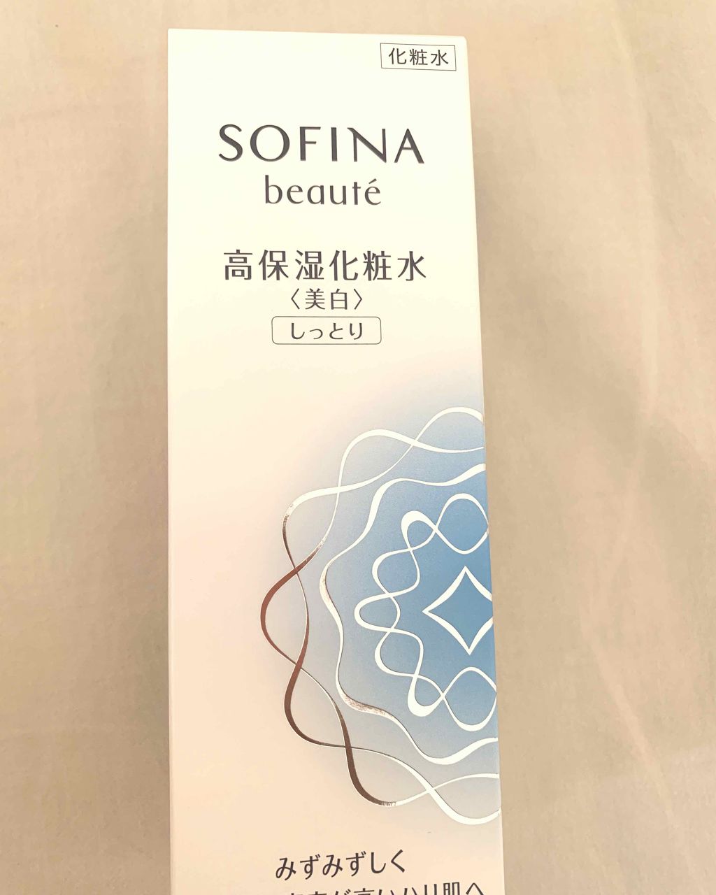 高保湿化粧水<美白> しっとり/ソフィーナ ボーテ/化粧水を使ったクチコミ(2枚目)