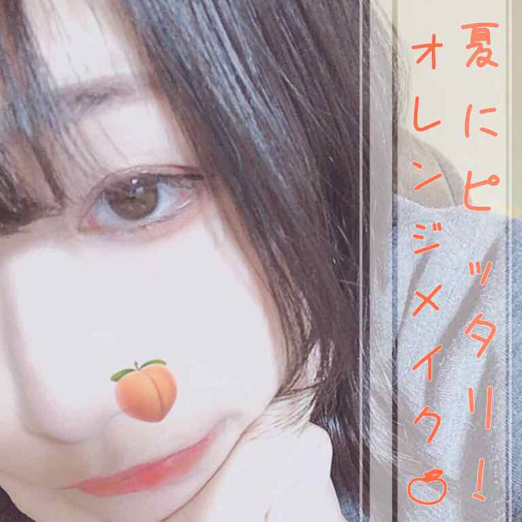 シャドーカスタマイズ/MAJOLICA MAJORCA/単色アイシャドウを使ったクチコミ(1枚目)