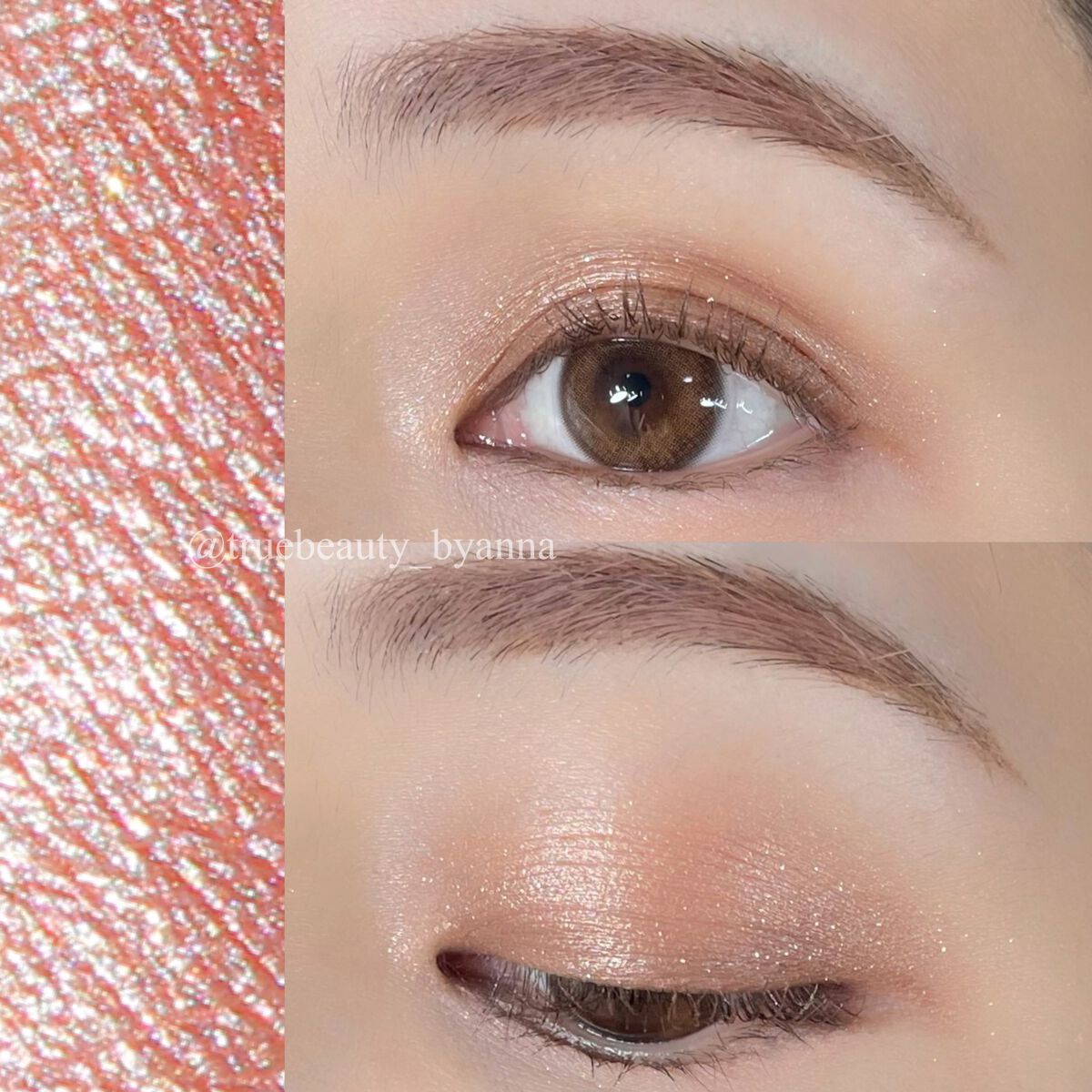 フジコシェイクシャドウ/Fujiko/リキッドアイシャドウを使ったクチコミ(3枚目)