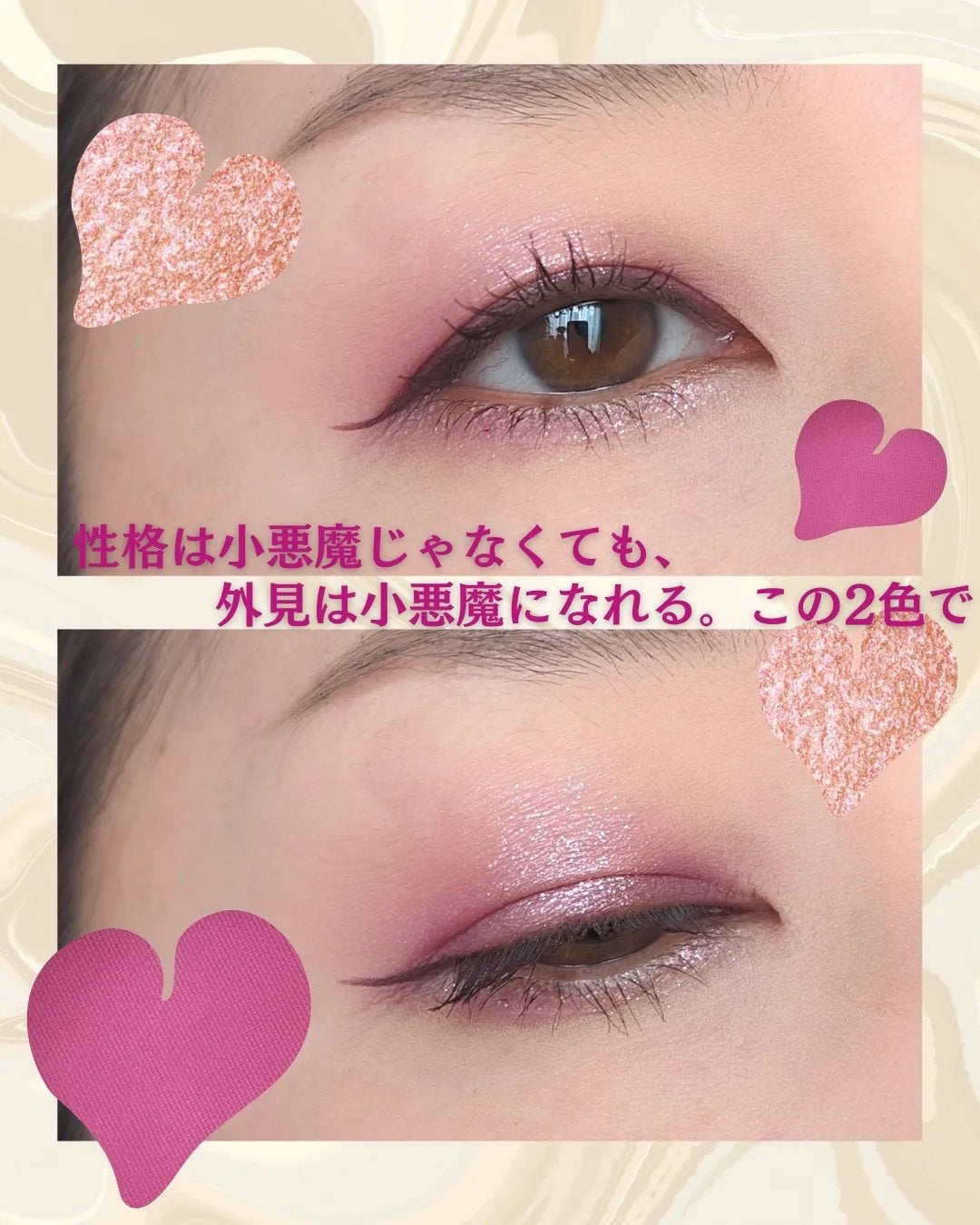 ダズルシャドウ/M・A・C/単色アイシャドウを使ったクチコミ(5枚目)